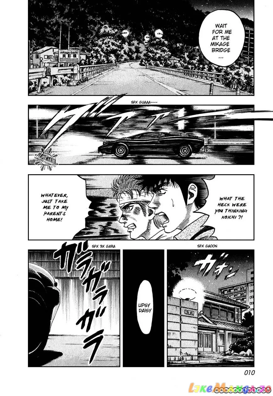 Countach  Manga Chapter 6 page 9 - 