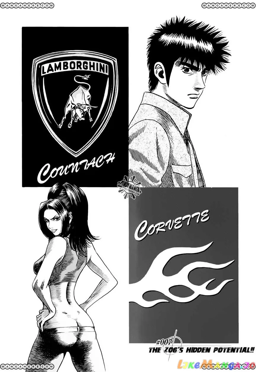 Countach  Manga Chapter 7 page 2 - 