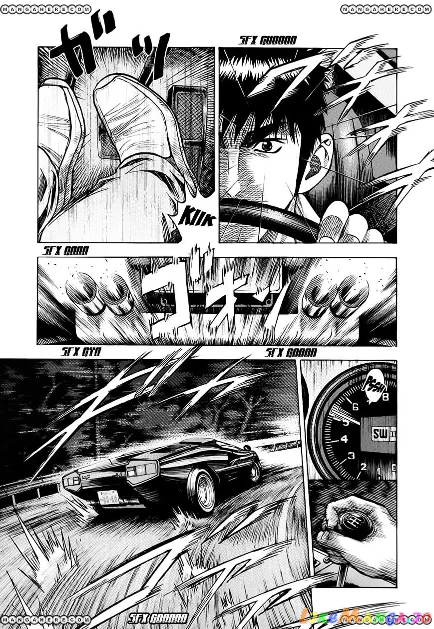 Countach  Manga Chapter 7 page 13 - 