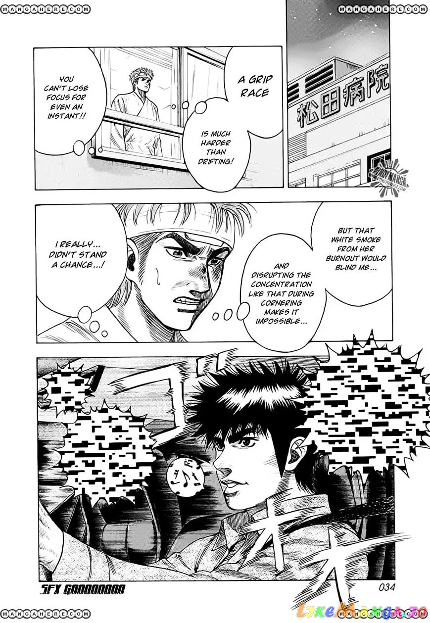 Countach  Manga Chapter 7 page 14 - 