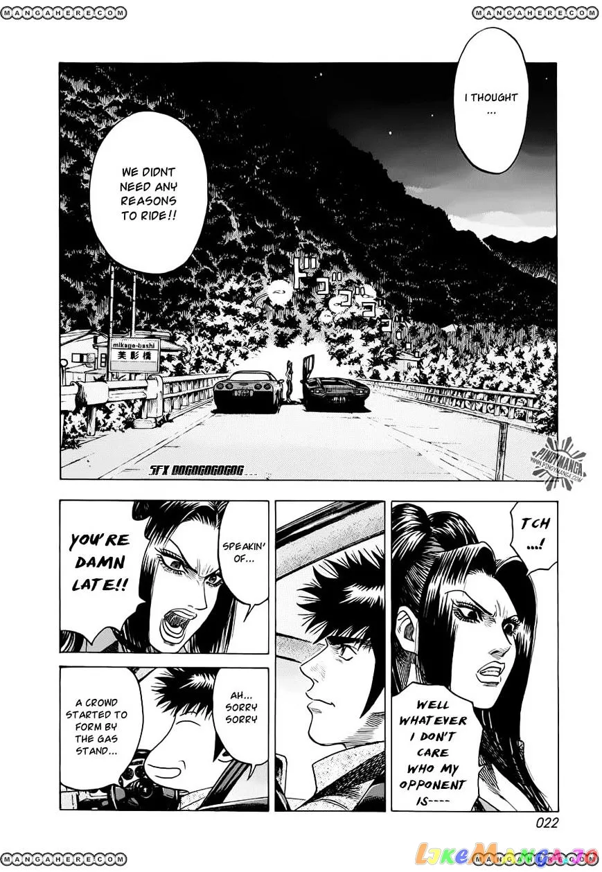 Countach  Manga Chapter 7 page 3 - 