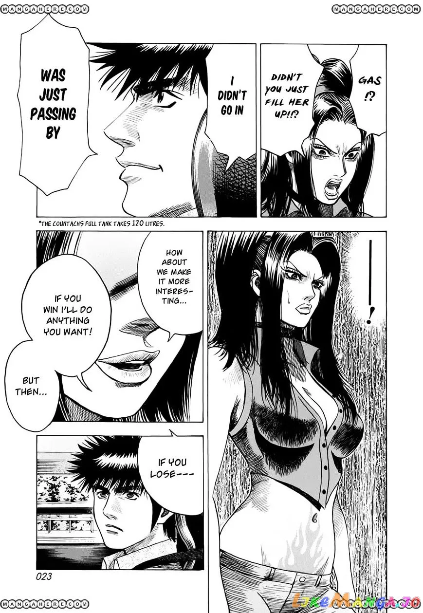 Countach  Manga Chapter 7 page 4 - 