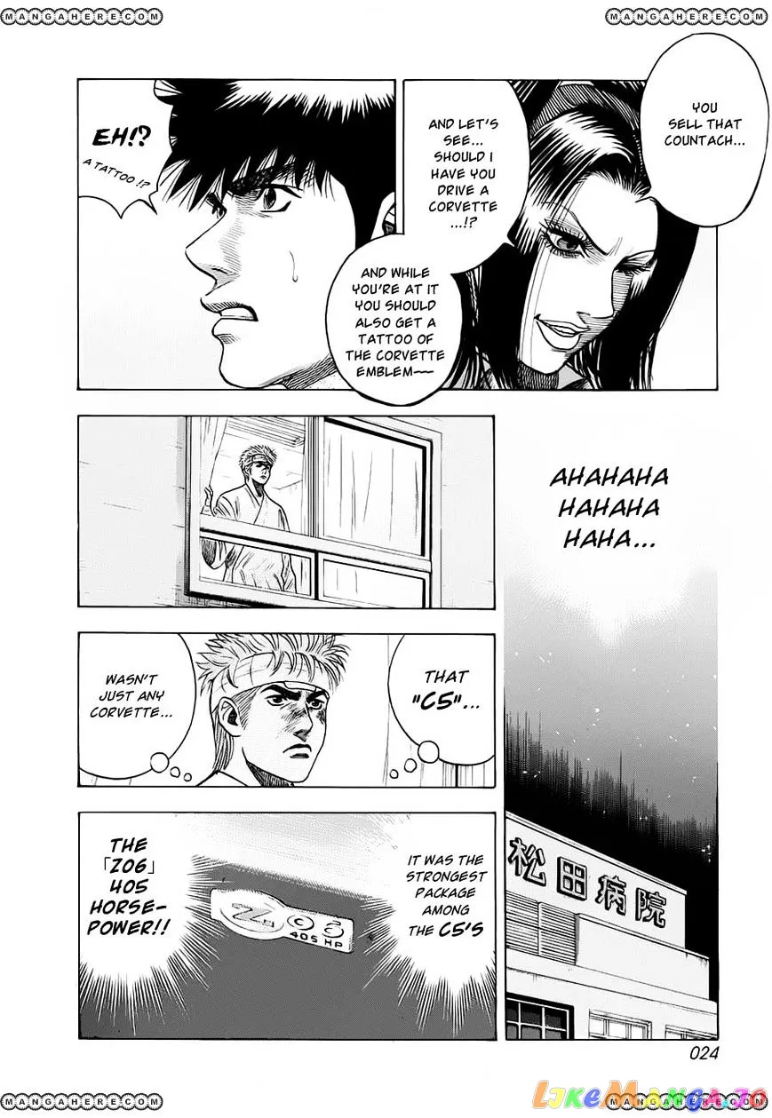 Countach  Manga Chapter 7 page 5 - 