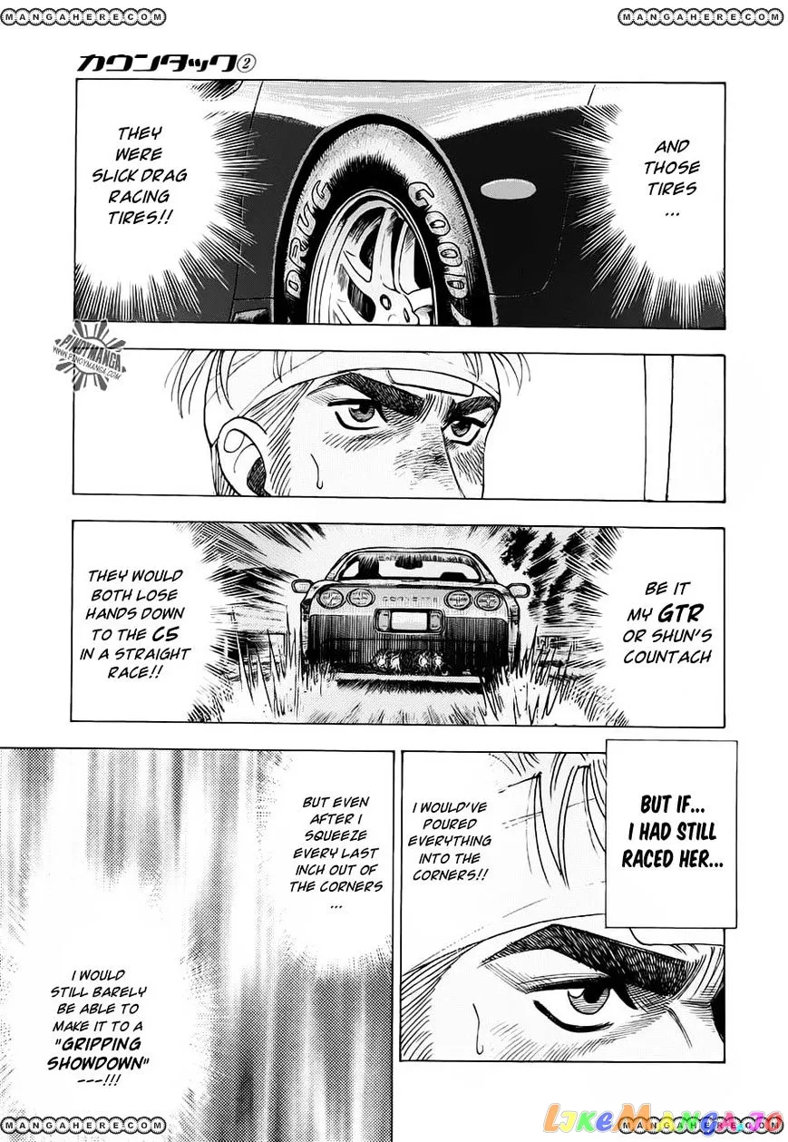 Countach  Manga Chapter 7 page 6 - 