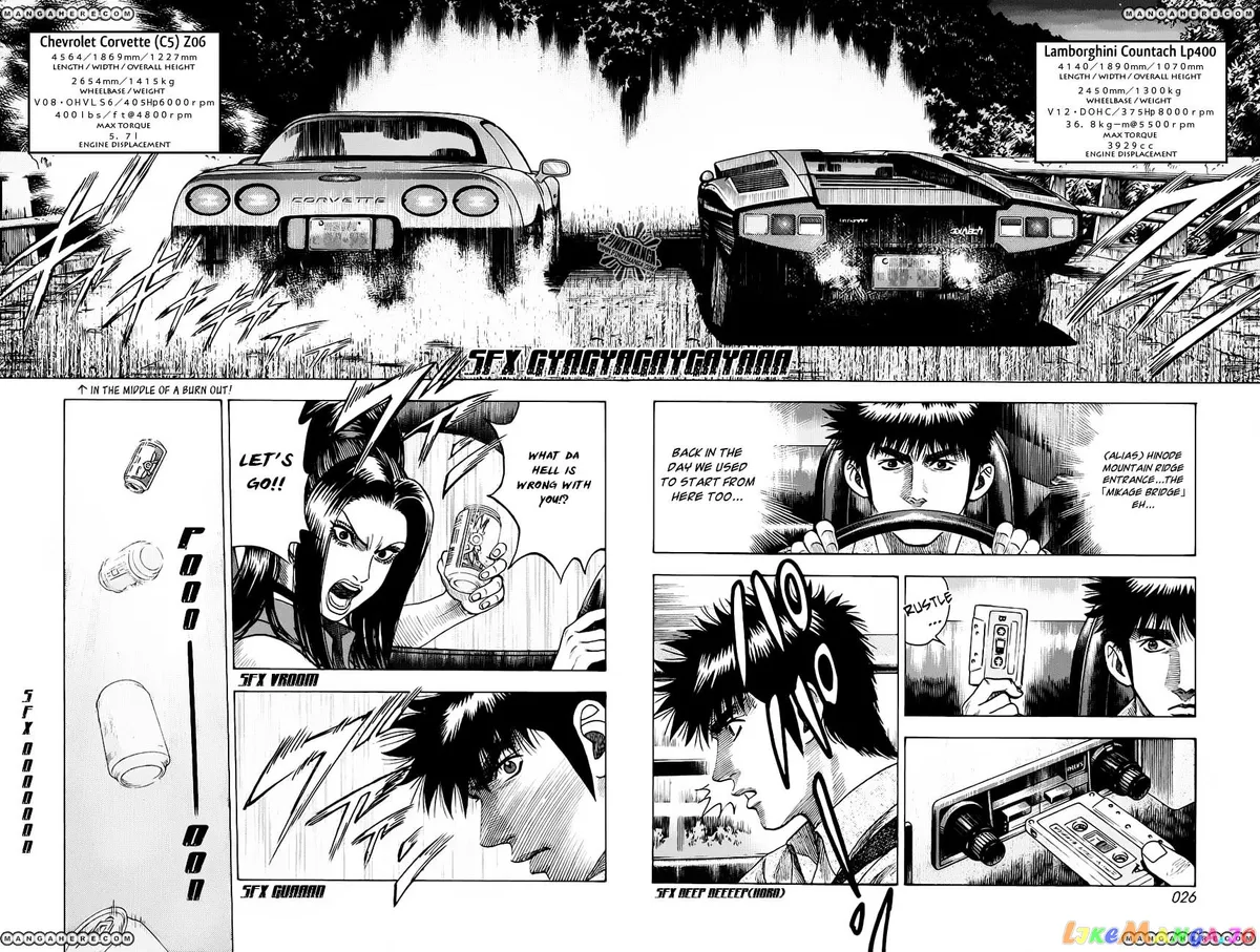 Countach  Manga Chapter 7 page 7 - 