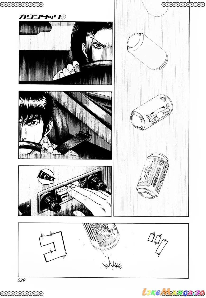 Countach  Manga Chapter 7 page 9 - 