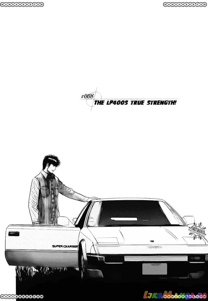 Countach  Manga Chapter 8 page 2 - 