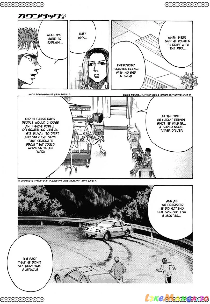 Countach  Manga Chapter 8 page 12 - 