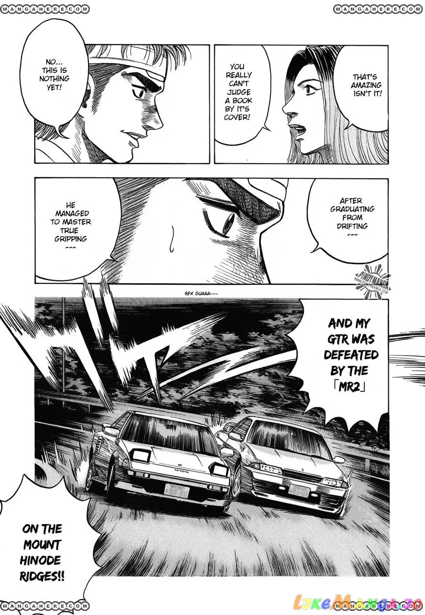 Countach  Manga Chapter 8 page 14 - 