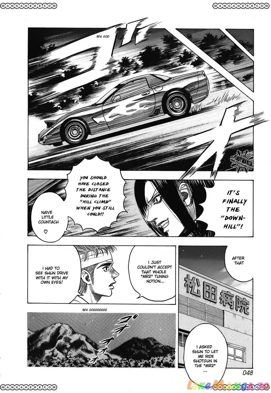 Countach  Manga Chapter 8 page 15 - 