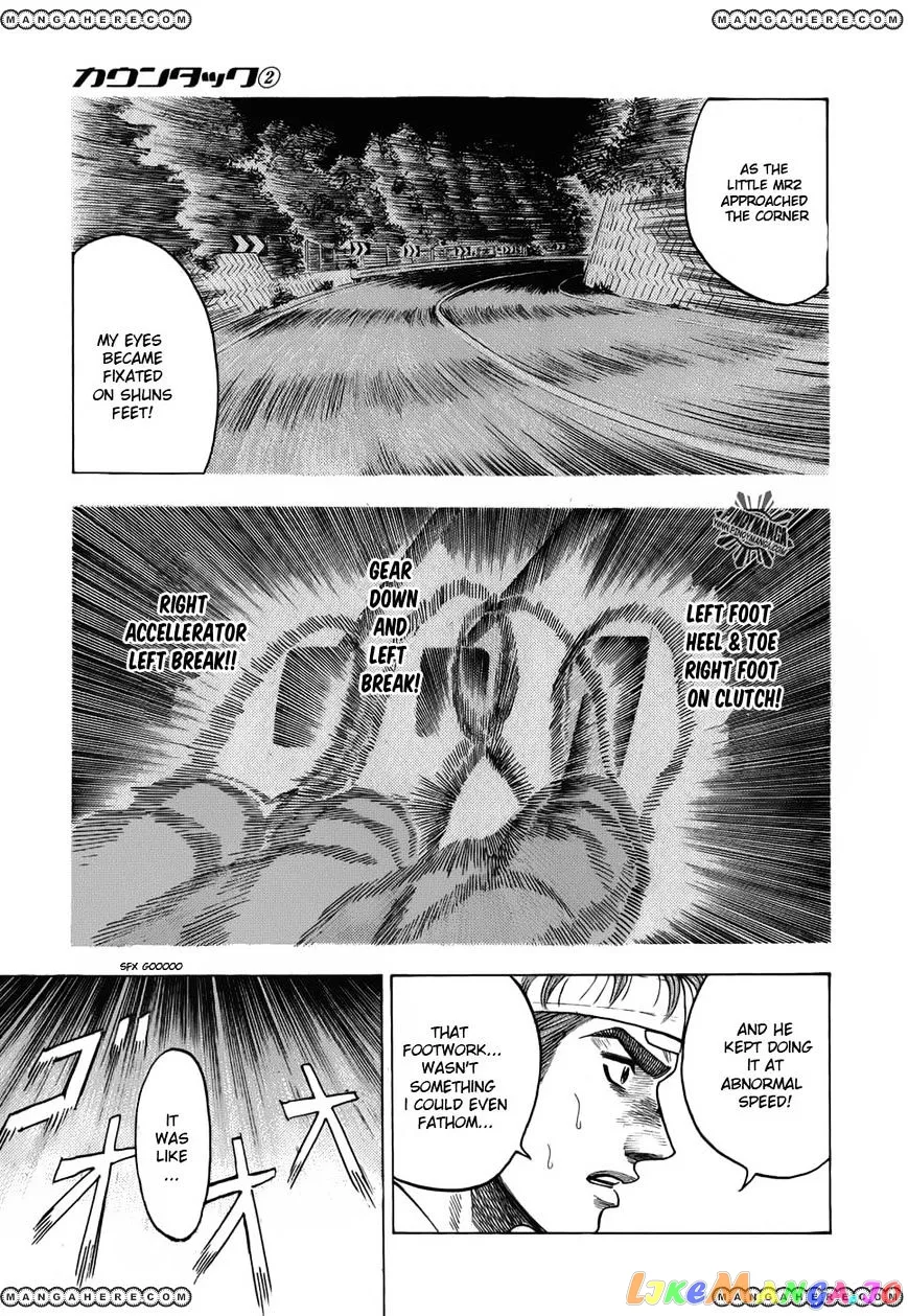 Countach  Manga Chapter 8 page 16 - 