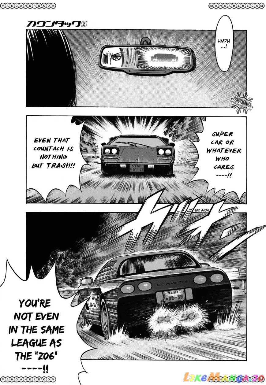 Countach  Manga Chapter 8 page 4 - 