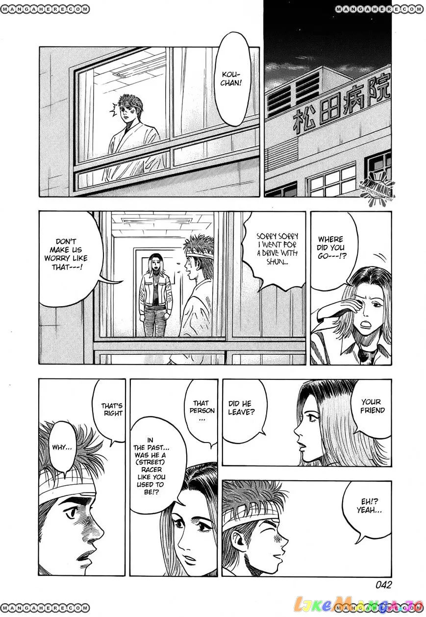 Countach  Manga Chapter 8 page 9 - 