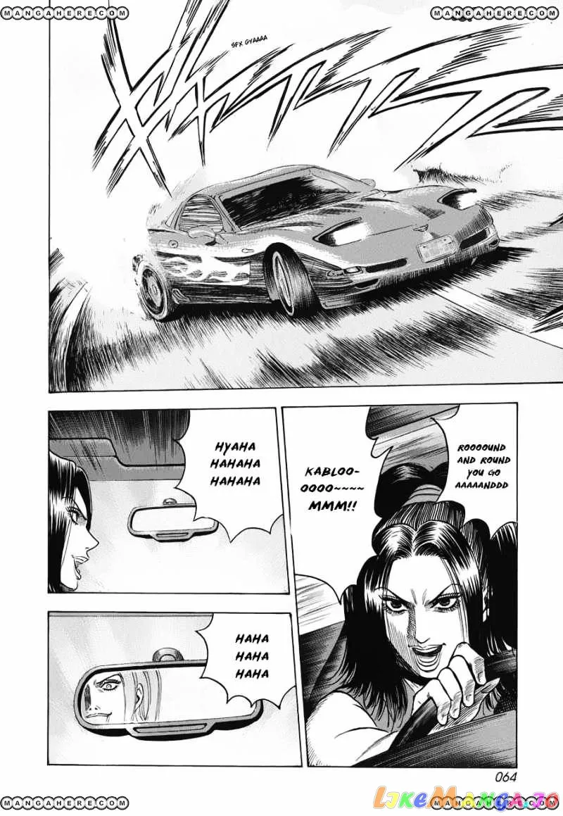 Countach  Manga Chapter 9 page 12 - 