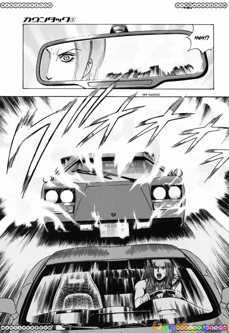 Countach  Manga Chapter 9 page 13 - 