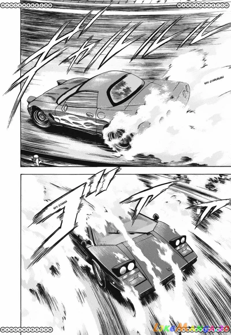 Countach  Manga Chapter 9 page 16 - 
