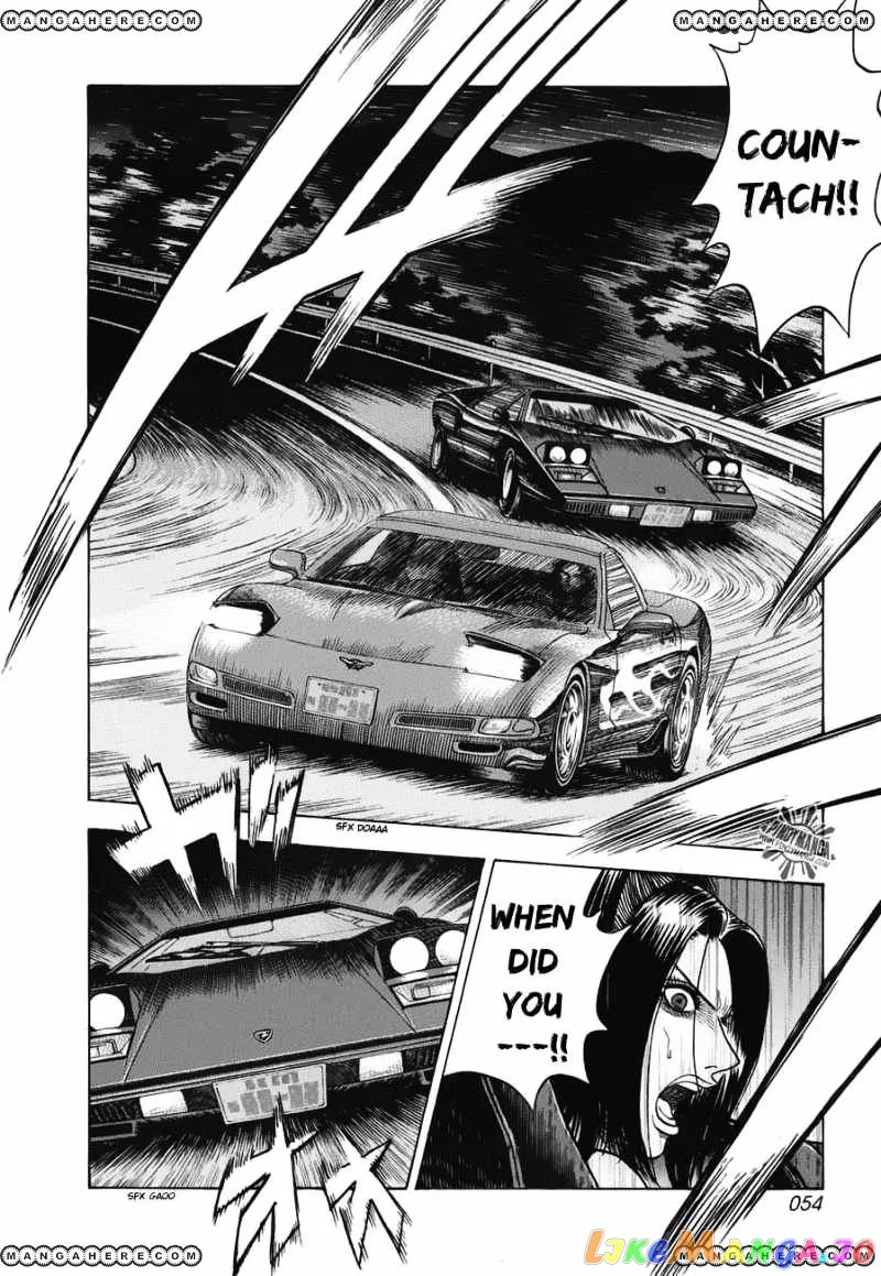 Countach  Manga Chapter 9 page 3 - 
