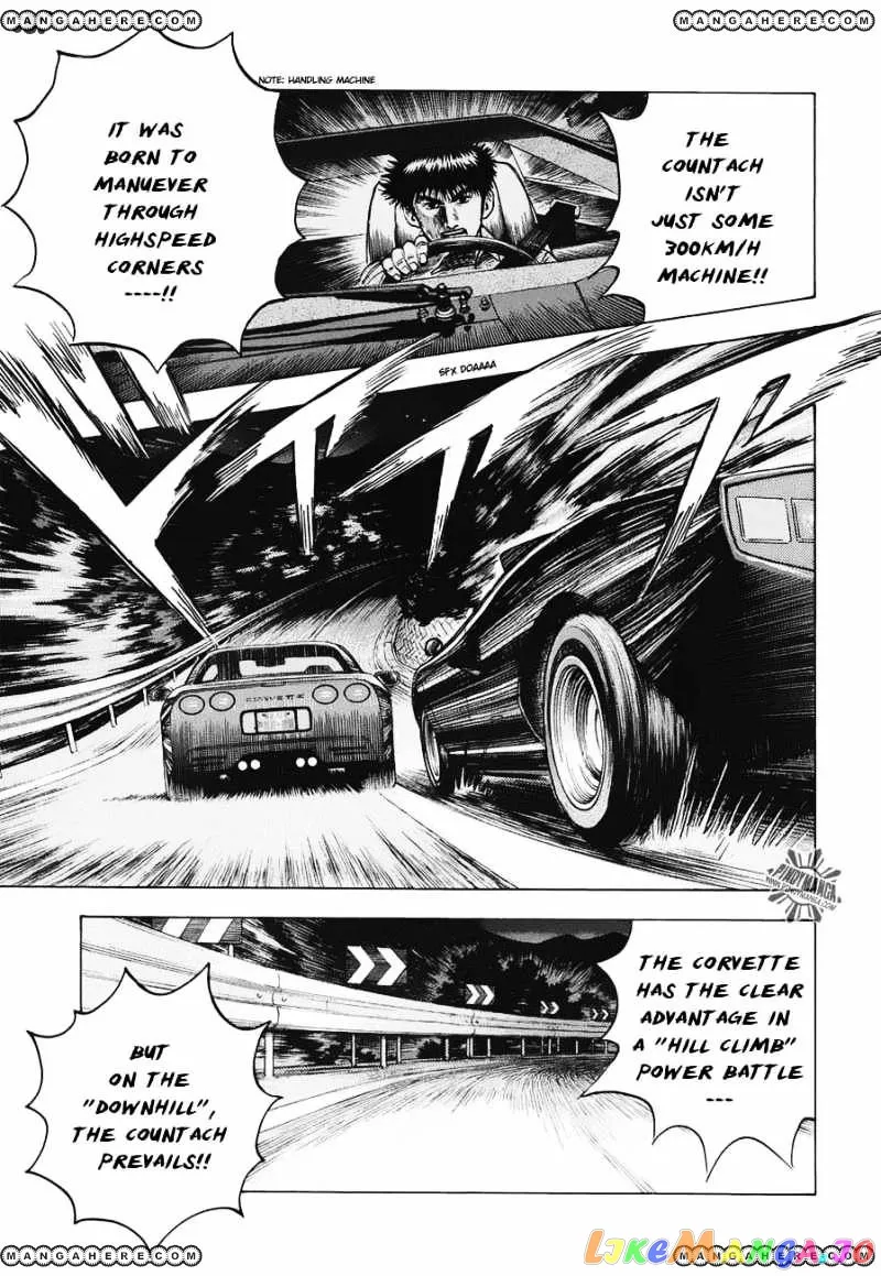 Countach  Manga Chapter 9 page 4 - 