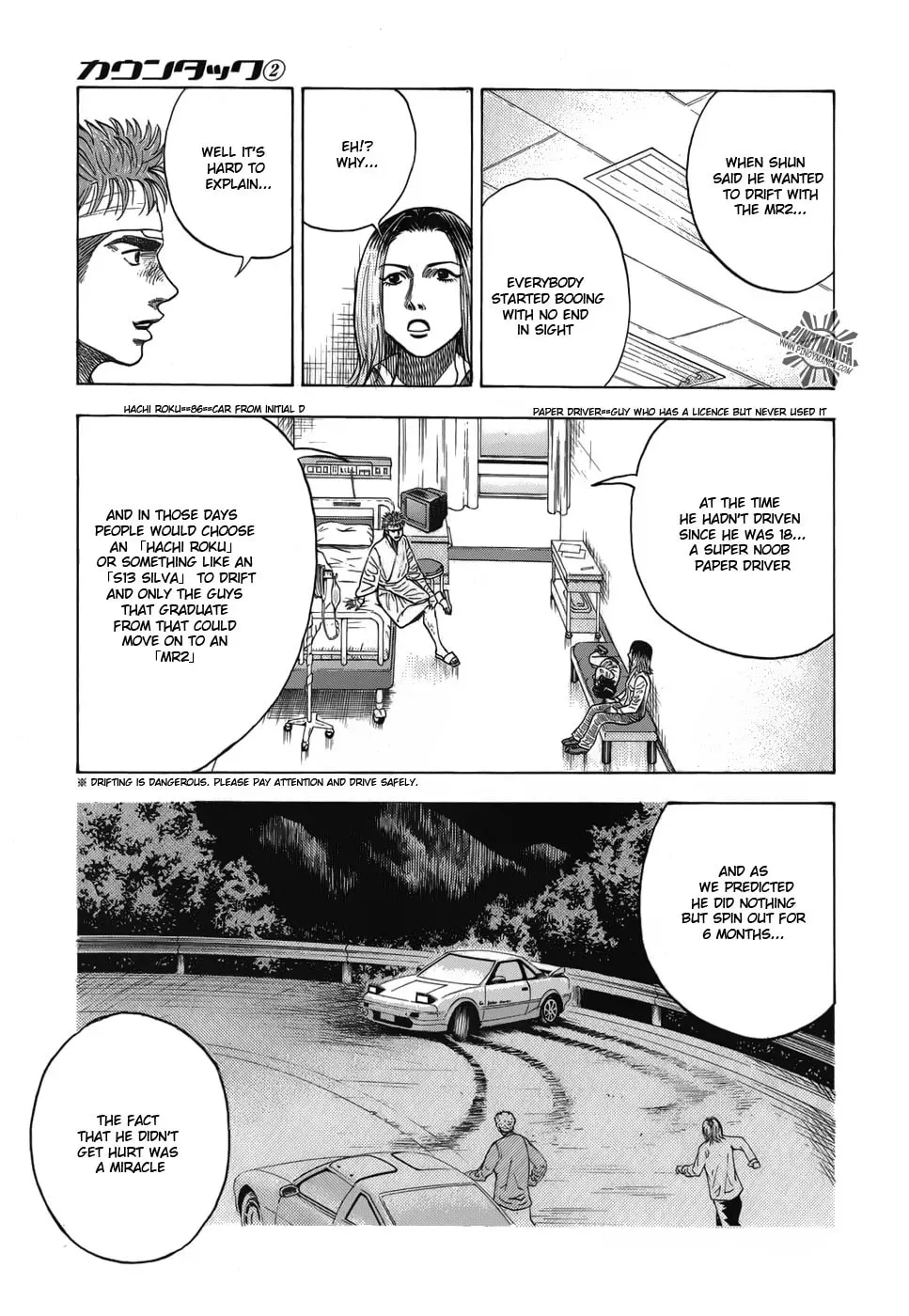Countach Chapter 1.1 page 12 - 