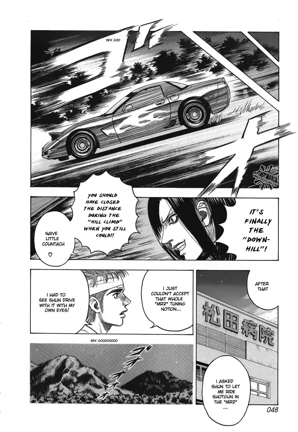 Countach Chapter 1.1 page 15 - 