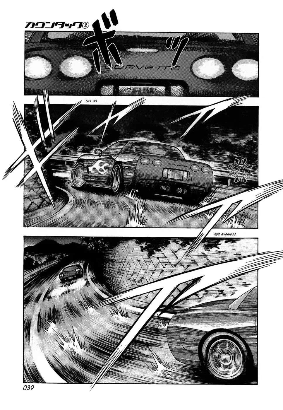 Countach Chapter 1.1 page 6 - 