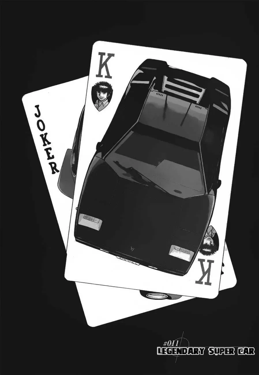Countach Chapter 1.2 page 2 - 