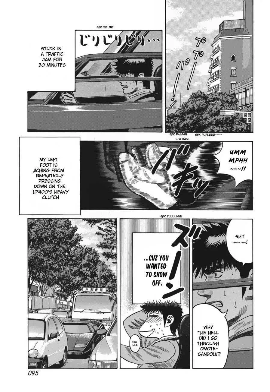 Countach Chapter 1.2 page 7 - 