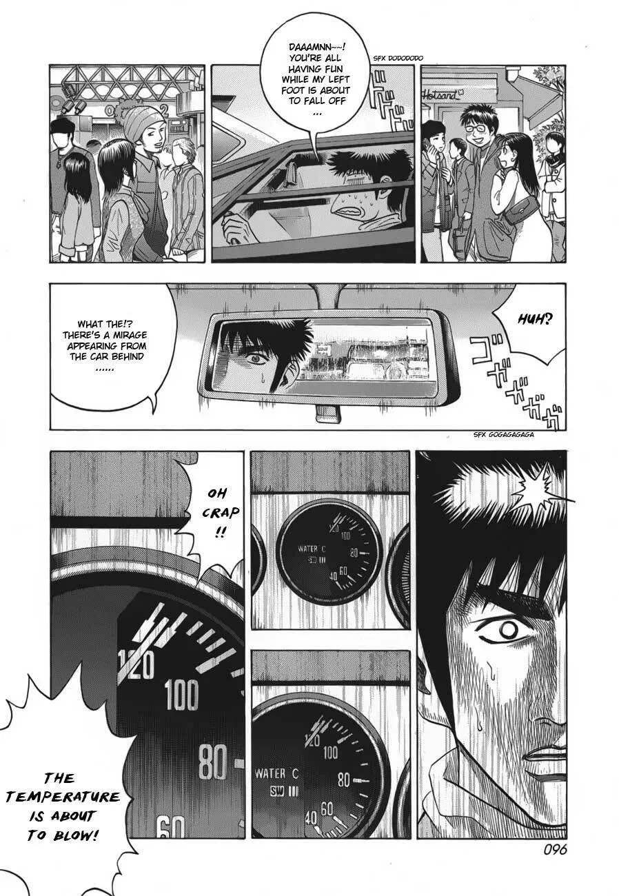 Countach Chapter 1.2 page 8 - 