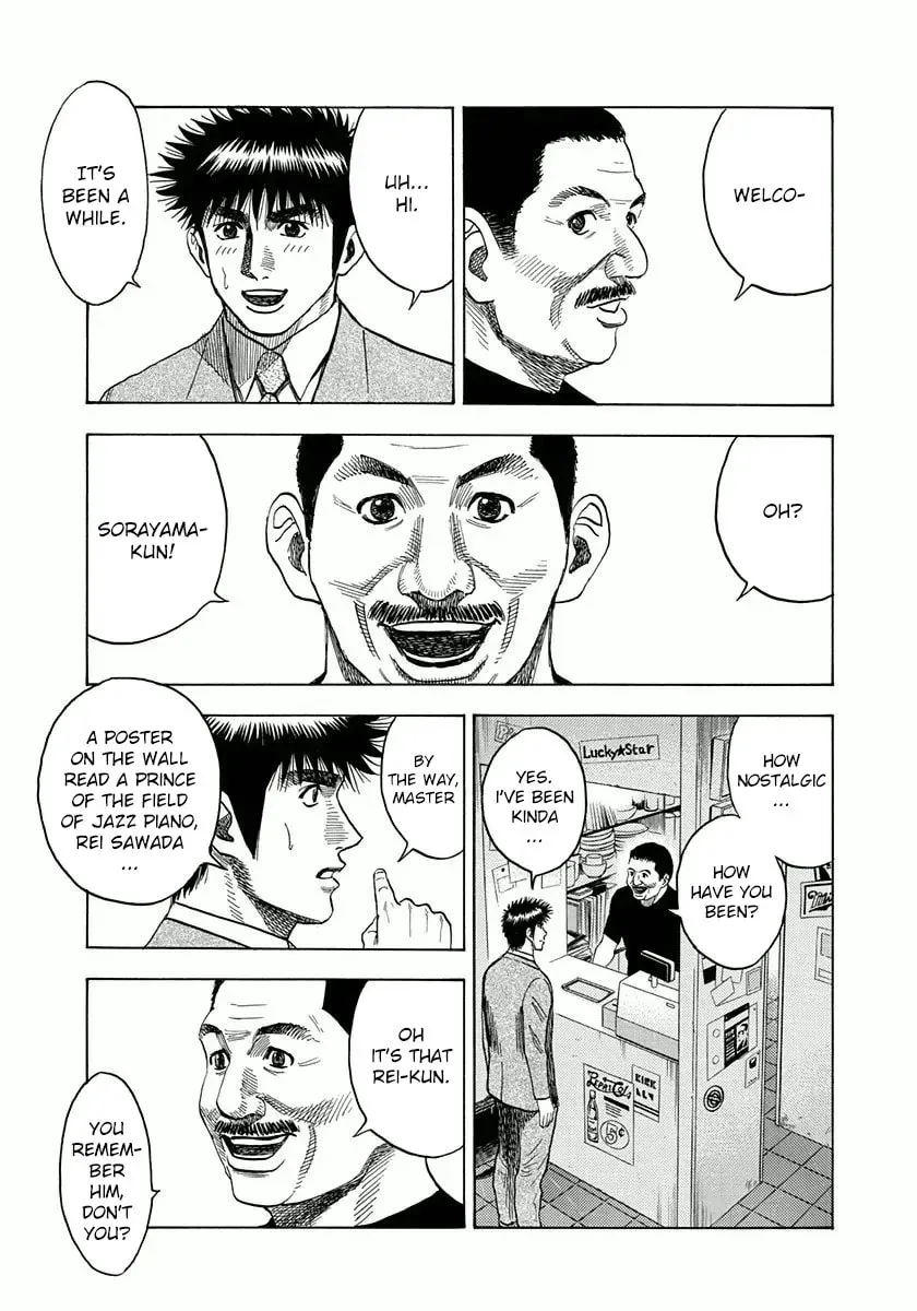 Countach Chapter 1.5 page 12 - 