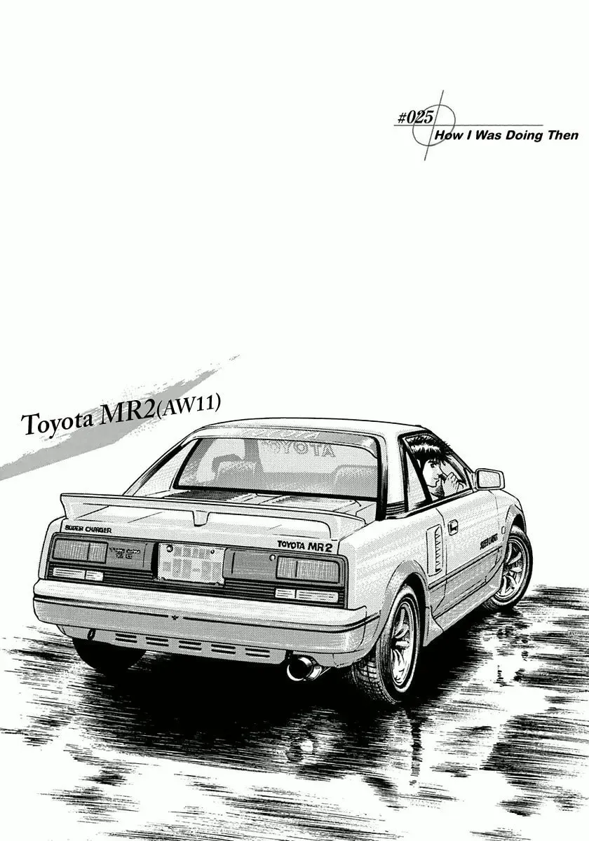 Countach Chapter 1.5 page 4 - 