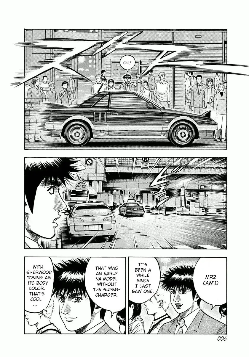 Countach Chapter 1.5 page 7 - 