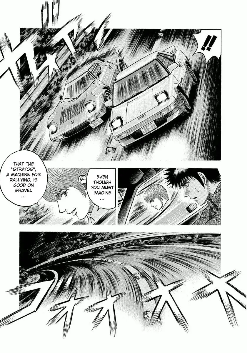 Countach Chapter 1.6 page 17 - 
