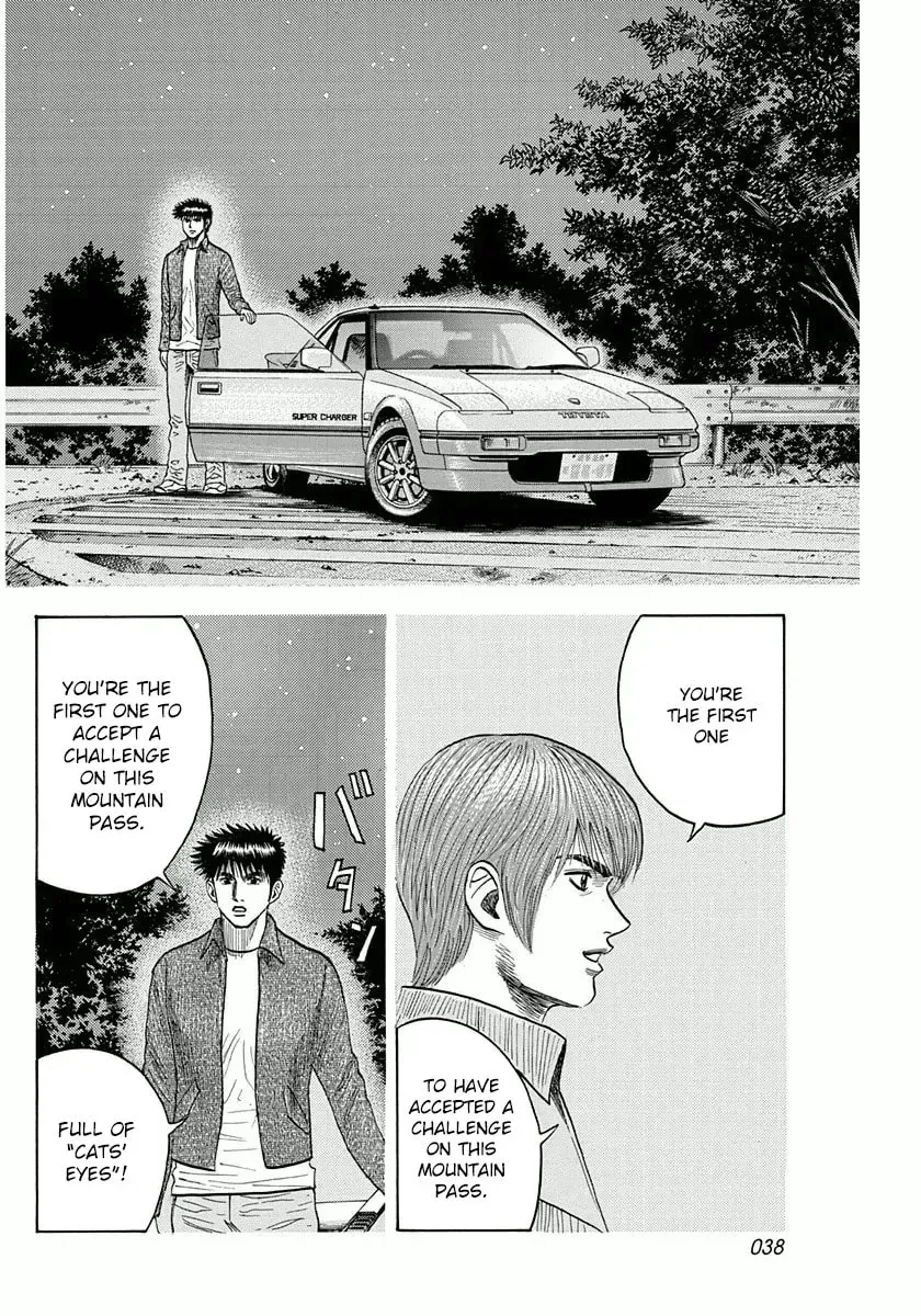 Countach Chapter 1.6 page 3 - 