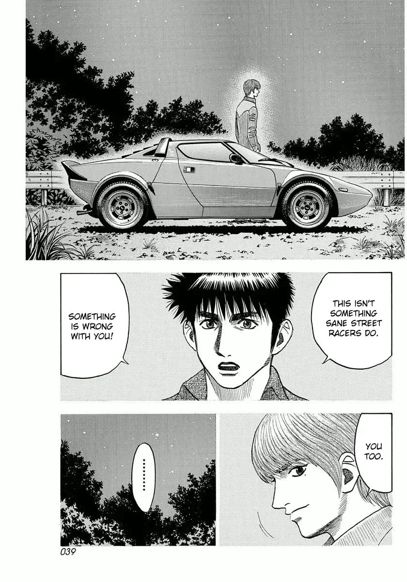 Countach Chapter 1.6 page 4 - 