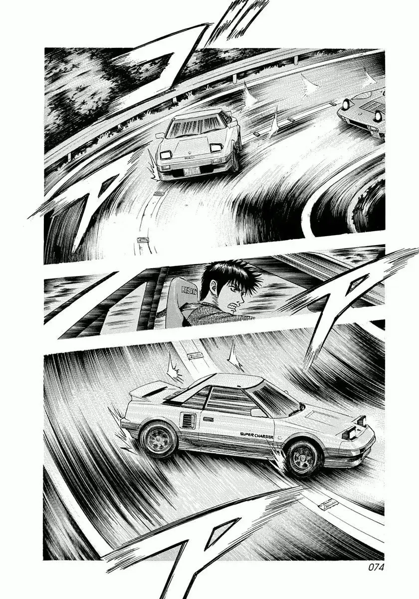Countach Chapter 1.7 page 2 - 