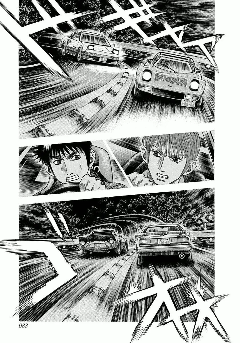 Countach Chapter 1.7 page 11 - 