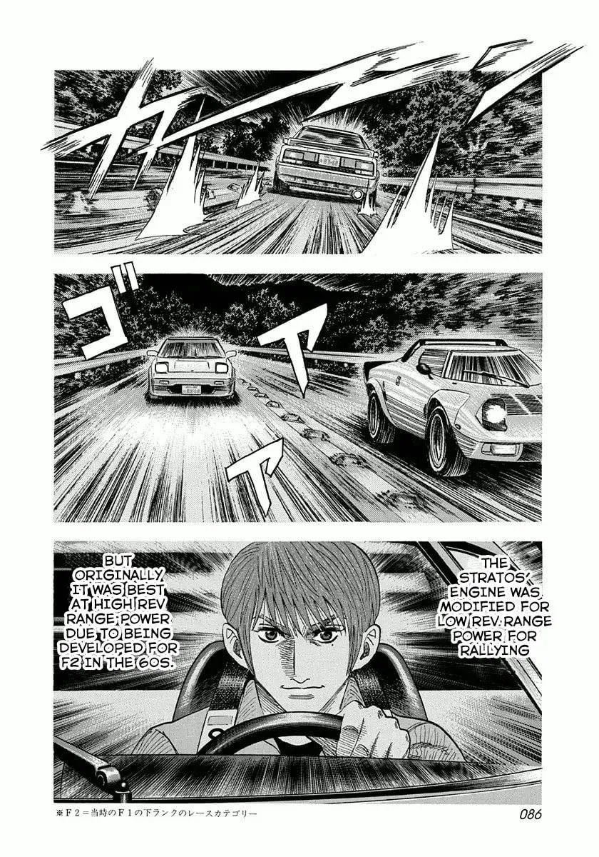 Countach Chapter 1.7 page 14 - 