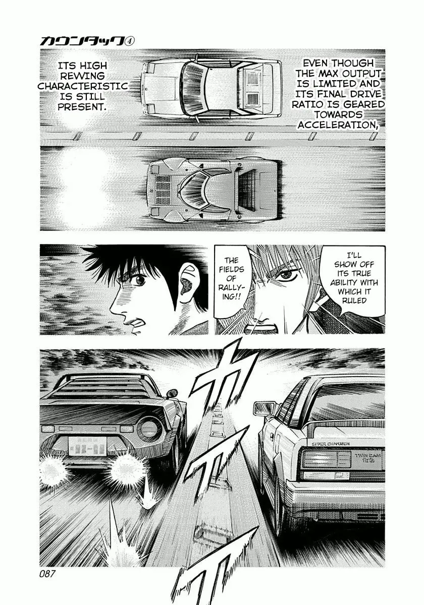 Countach Chapter 1.7 page 15 - 