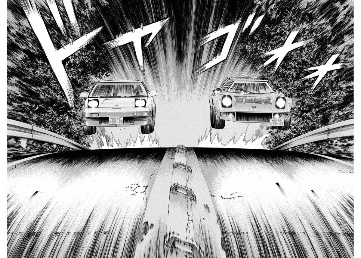 Countach Chapter 1.7 page 16 - 