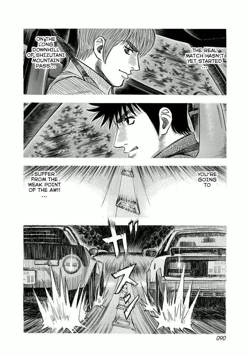 Countach Chapter 1.7 page 17 - 