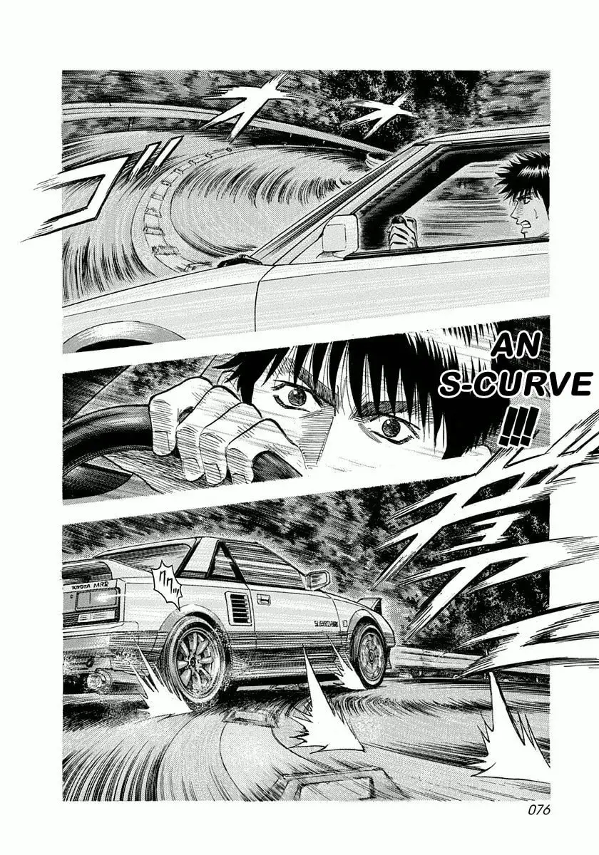 Countach Chapter 1.7 page 4 - 