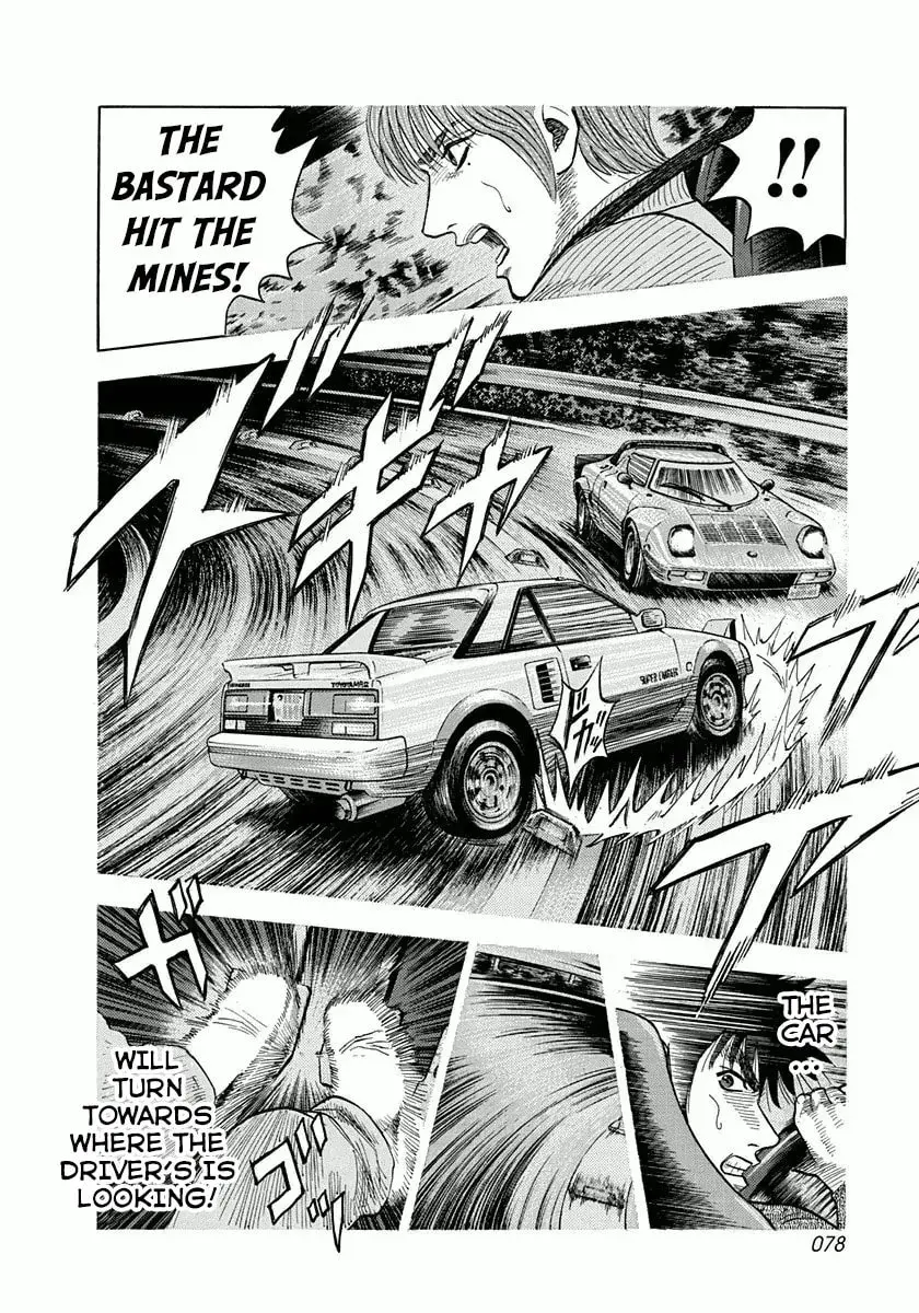Countach Chapter 1.7 page 6 - 