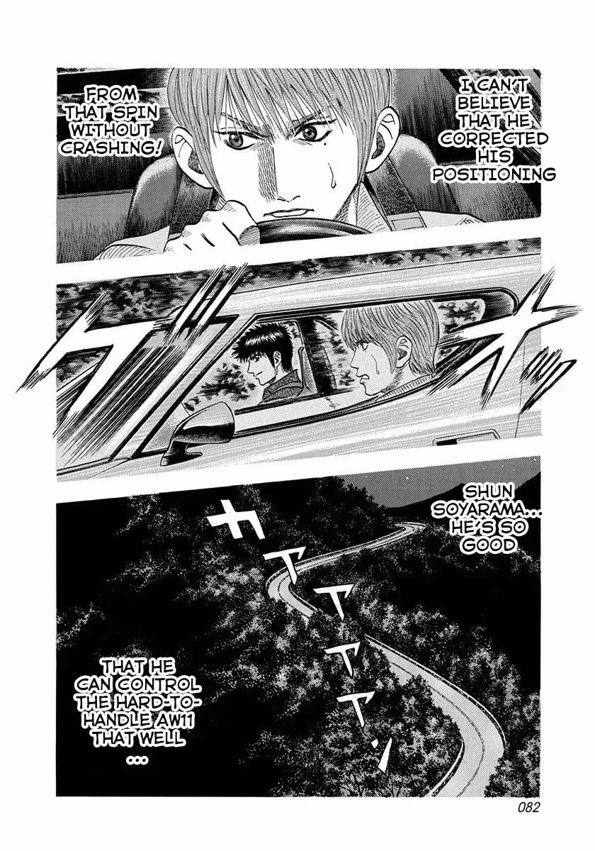 Countach Chapter 1.7 page 10 - 