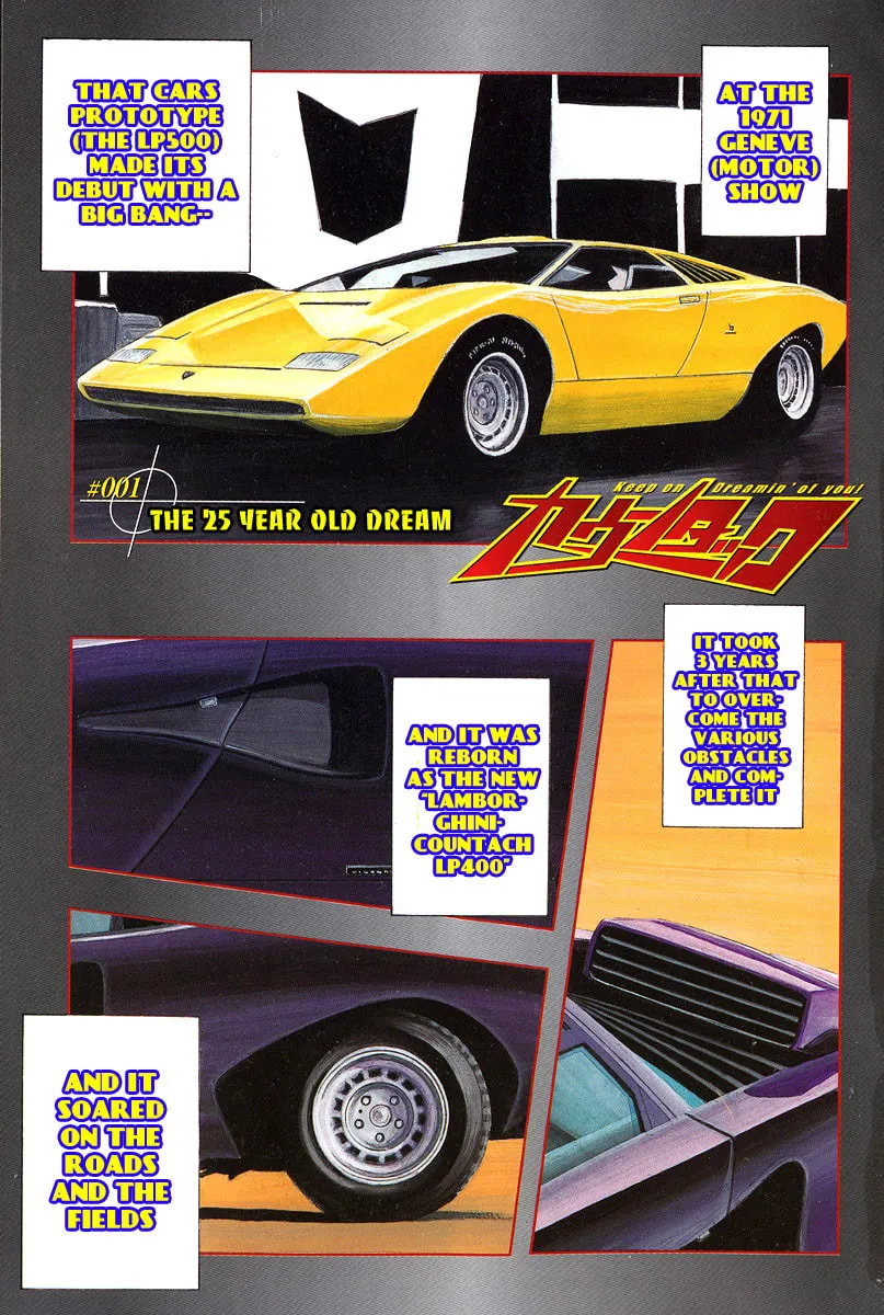 Countach Chapter 1 page 2 - 