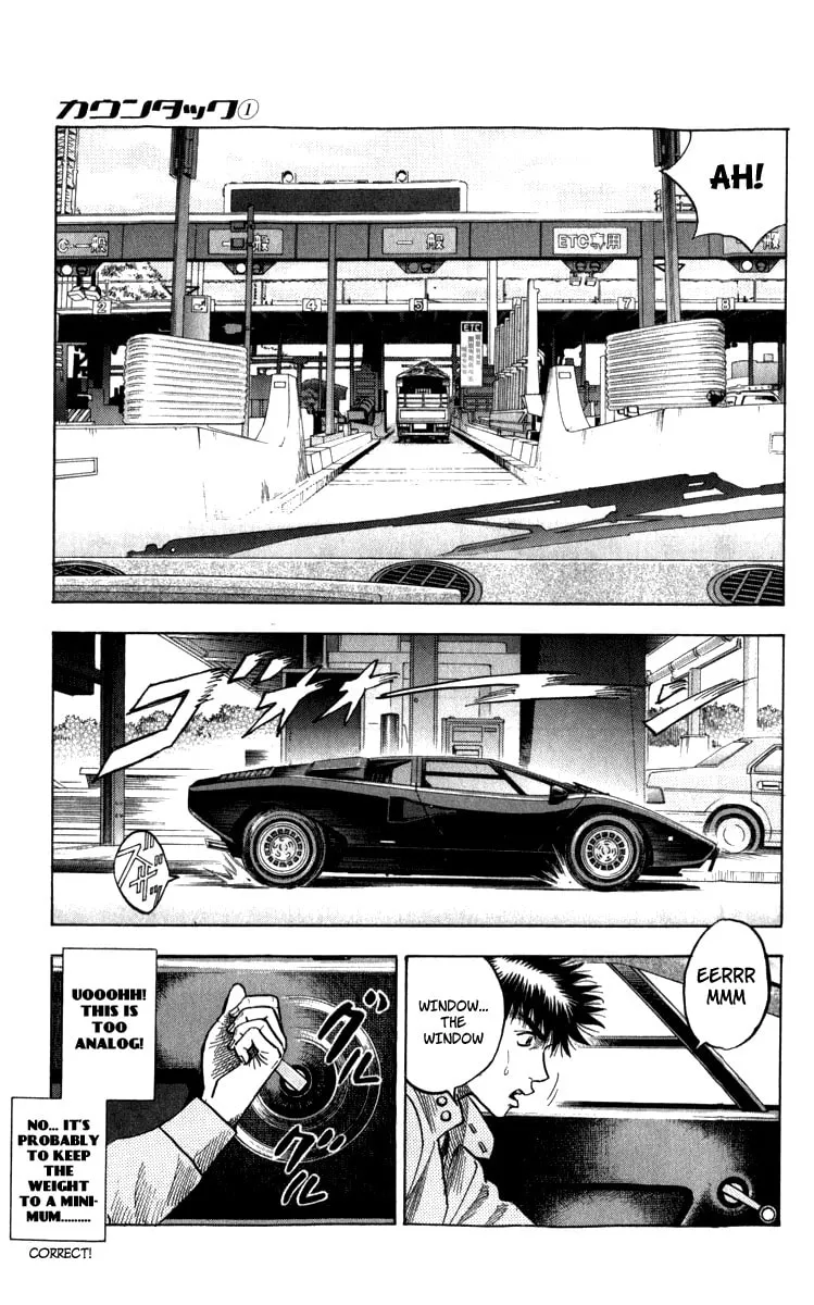 Countach Chapter 1 page 104 - 