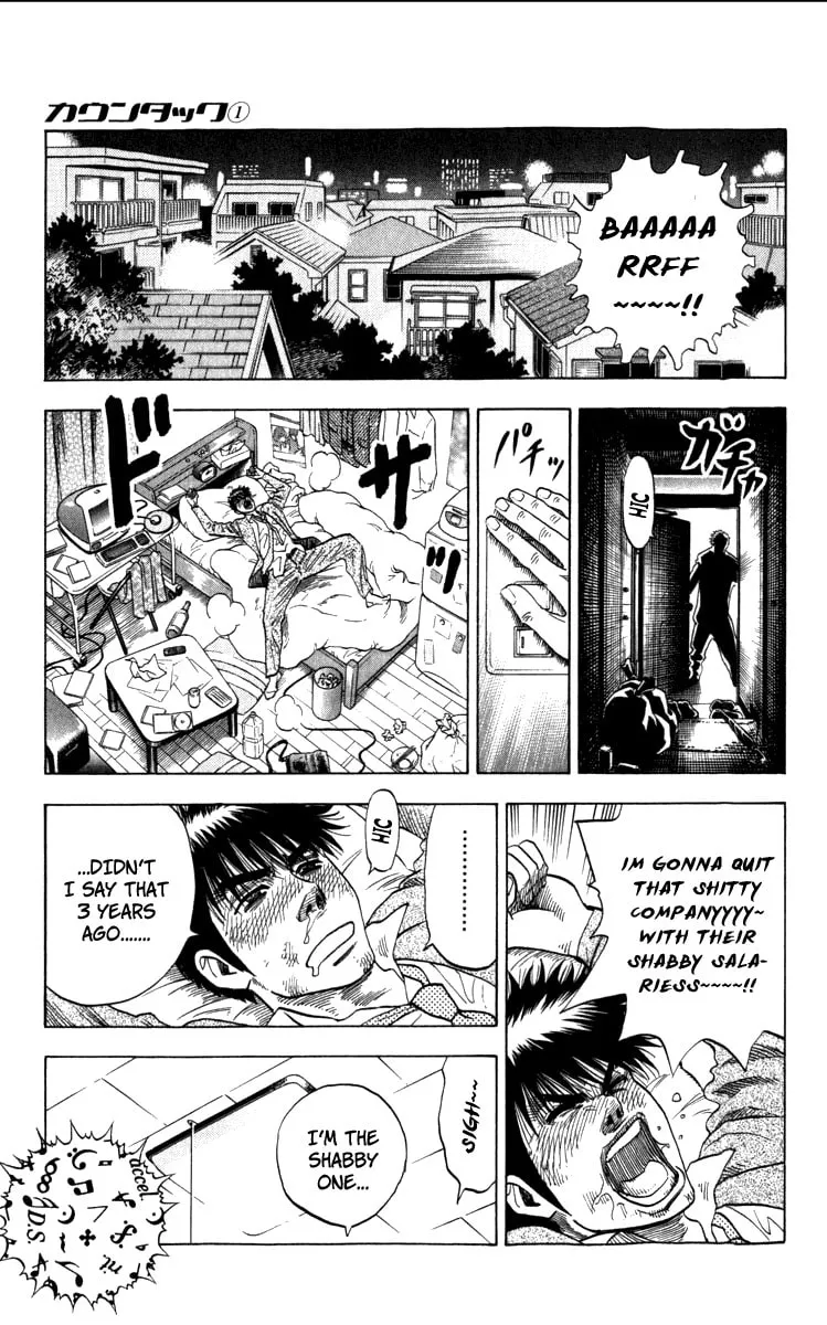 Countach Chapter 1 page 13 - 