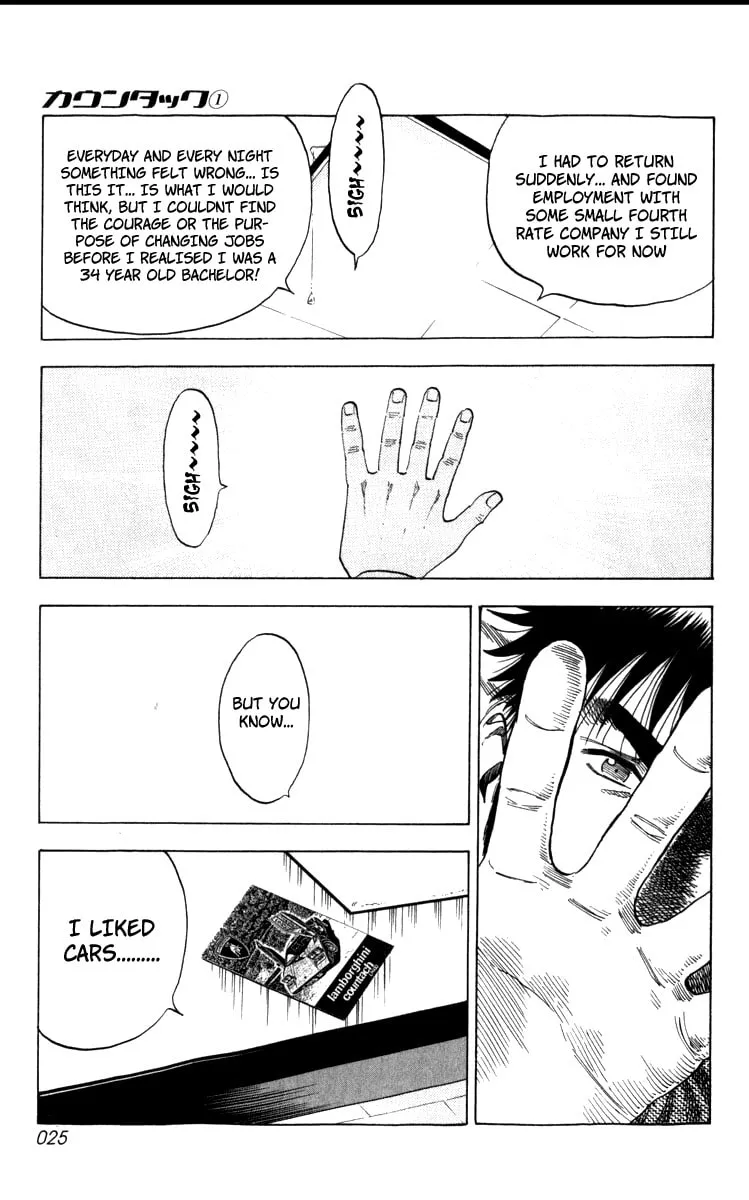 Countach Chapter 1 page 25 - 