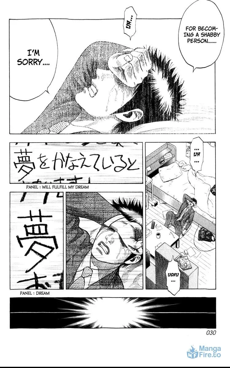 Countach Chapter 1 page 30 - 