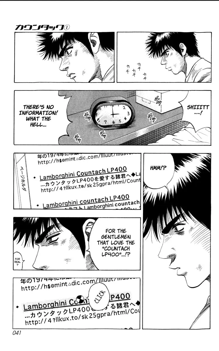 Countach Chapter 1 page 41 - 