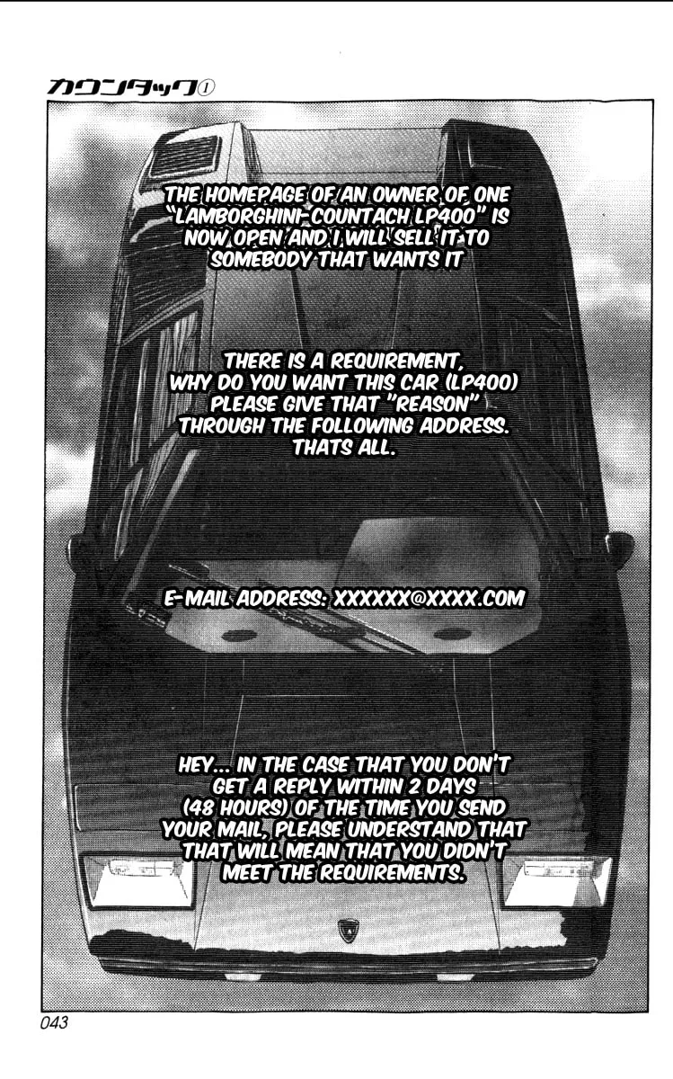 Countach Chapter 1 page 43 - 